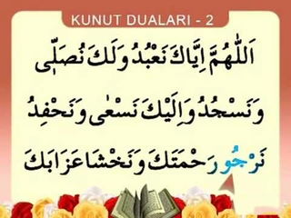 Kunut Duaları 2 Okunuşu ve Anlamı