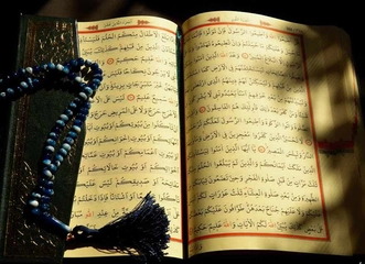 Kunut Duaları Meali